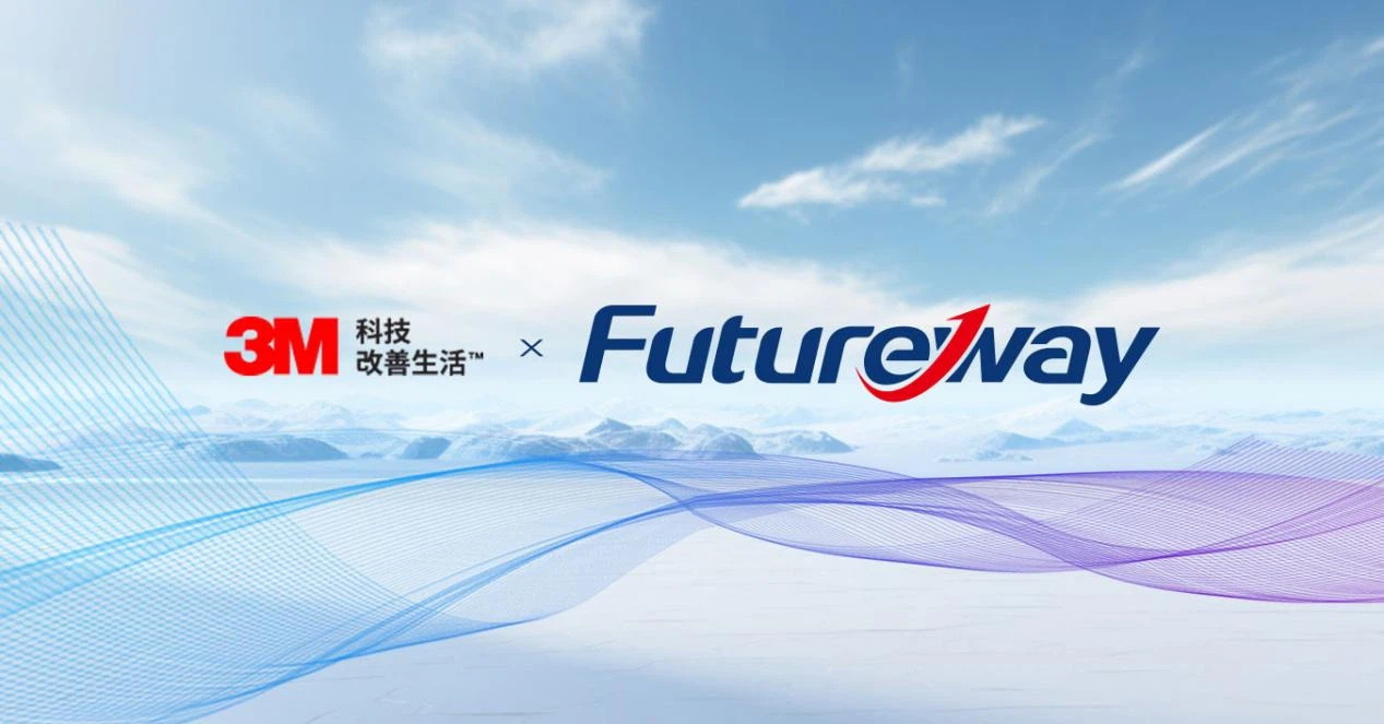 Together With 3M, Futureway Is Committed To Promoting The Development Of The Foaming Industry